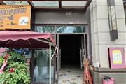 马王庙地铁站口玺樾台门面出租